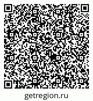 79638523845