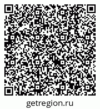 79638523848