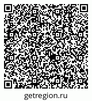 79638523849
