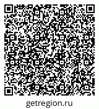 79638523854
