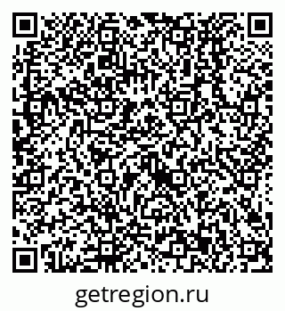 79638523856