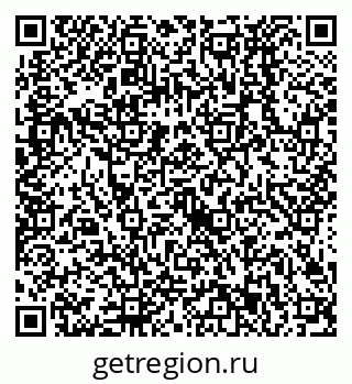 79638523857
