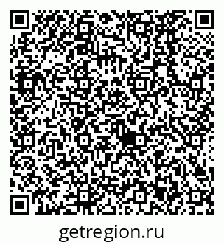 79638523860