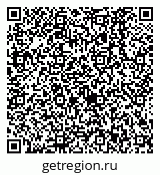 79638523861