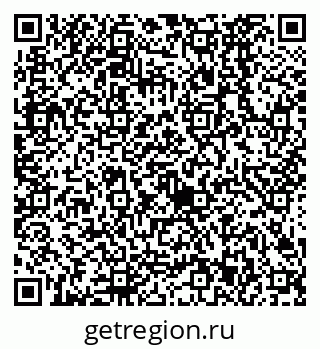 79638523862