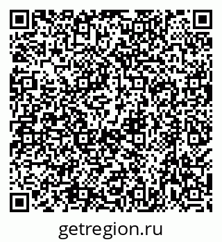 79638523863