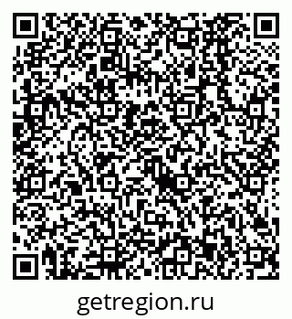 79638523864