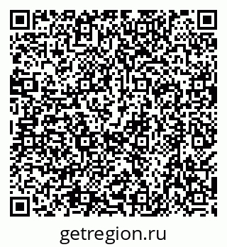 79638523865
