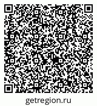 79638523866