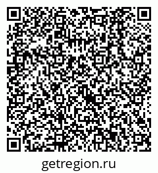 79638523867