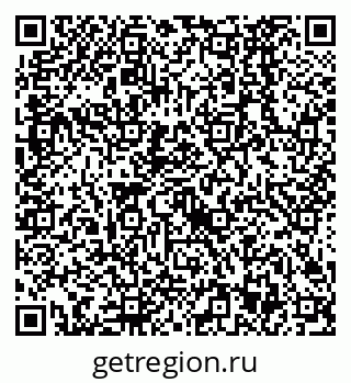 79638523868