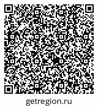79638523869