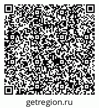 79638523870