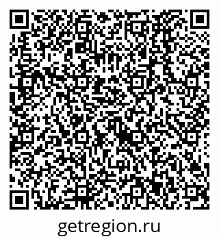 79638523873
