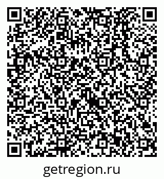 79638523874