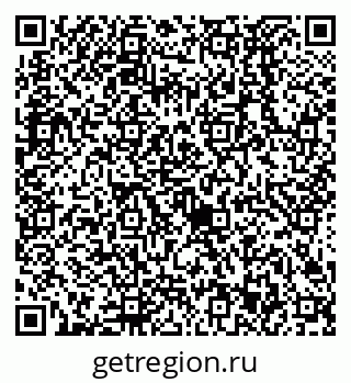 79638523890