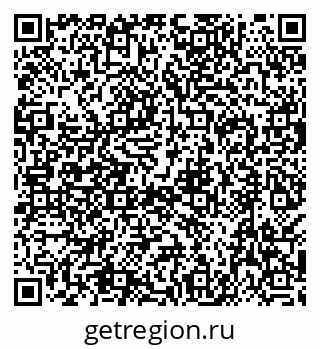 79638523894