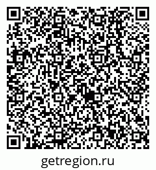 79638523902