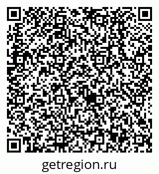 79638523918