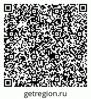 79638523919