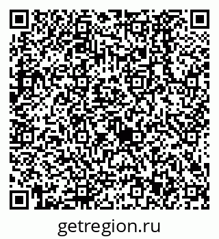 79638523920