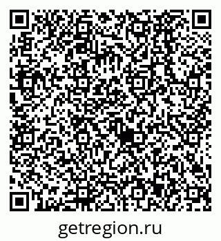 79638523922