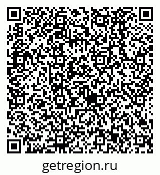 79638523924