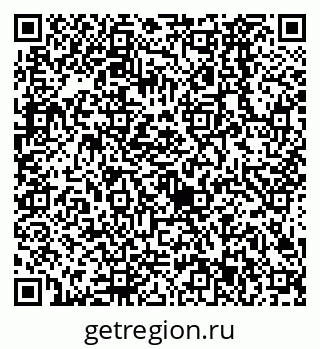 79638523925
