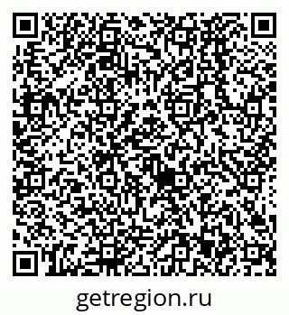 79638523930