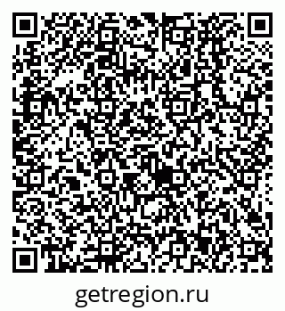79638523932