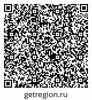 79638523933