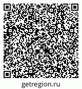 79638523936