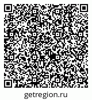 79638523941