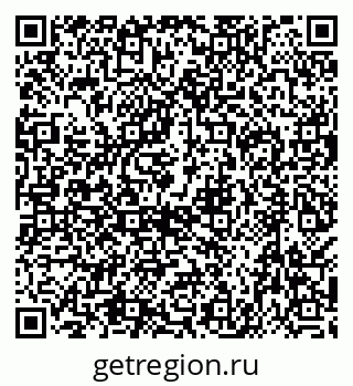 79638523944