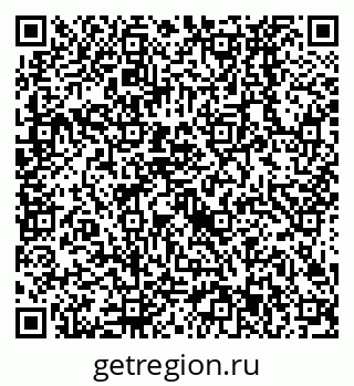 79638523945