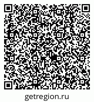 79638523950