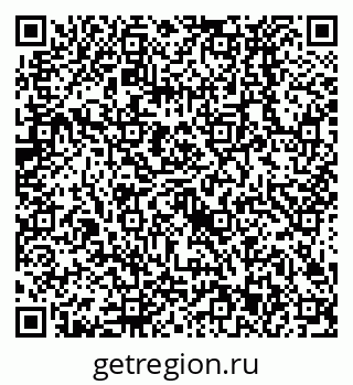 79638523952