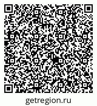79638523953