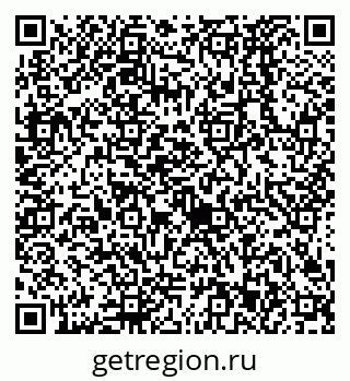 79638523972