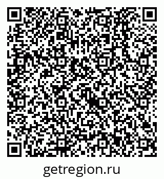 79638523973