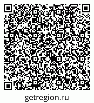 79638523983