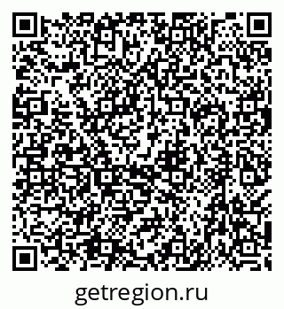 79638523985