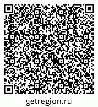 79638523986