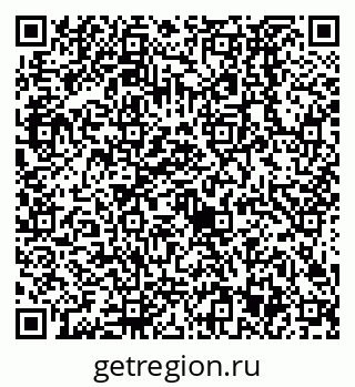 79638523988