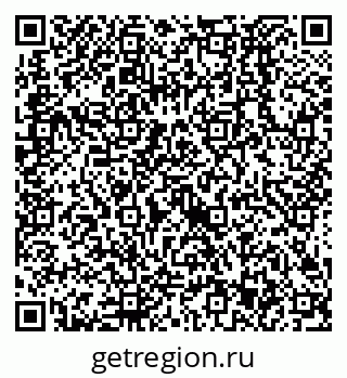 79638523990