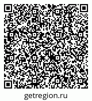 79638523993