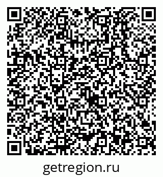 79638523999