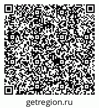 79638524000