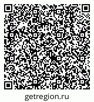 79638524001