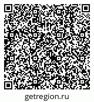 79638524004